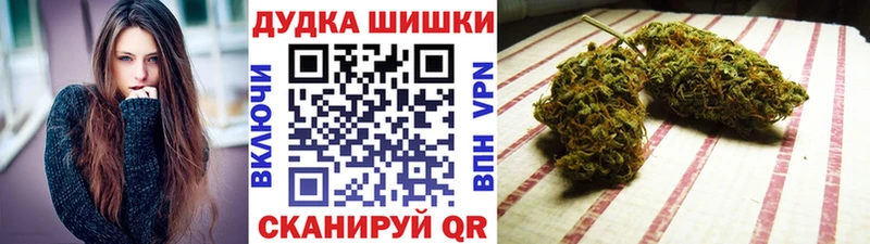 Виды наркотиков купить Брюховецкая COCAIN  Псилоцибиновые грибы  АМФ  ГАШ  Бошки Шишки  Мефедрон  Alpha-PVP 