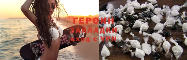 СК Абдулино