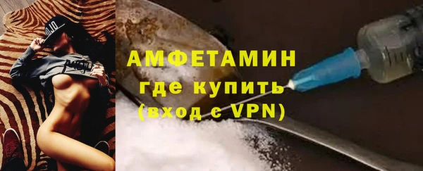 СК Абдулино