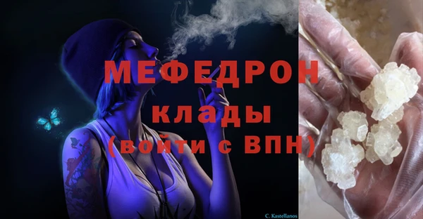 кокс Абинск