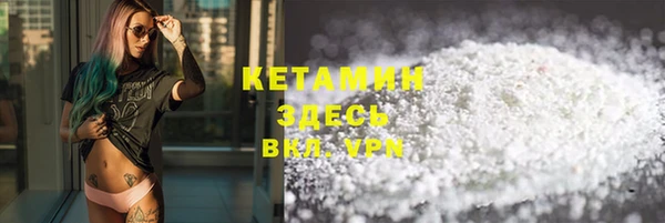 мет Карпинск