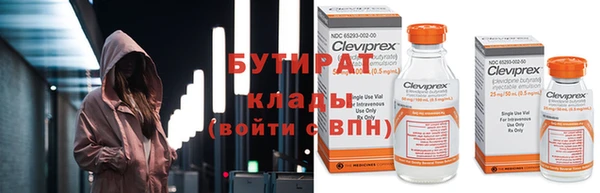 кокс Абинск