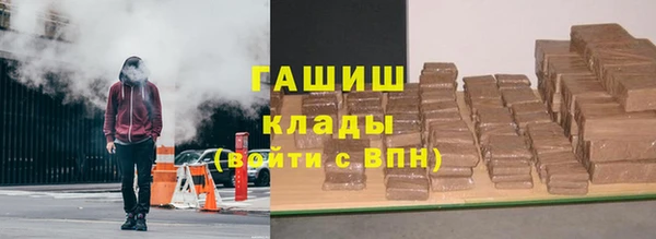 СК Абдулино