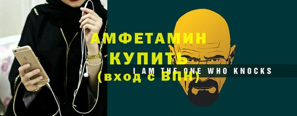СК Абдулино