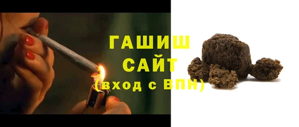кокс Абинск