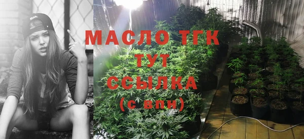 СК Абдулино