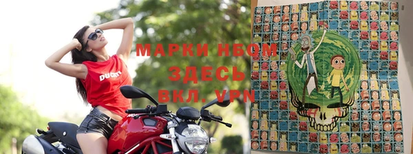 MDMA Premium VHQ Карталы