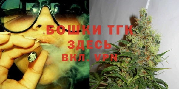 СК Абдулино
