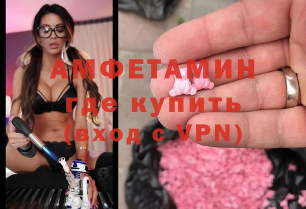кокс Абинск