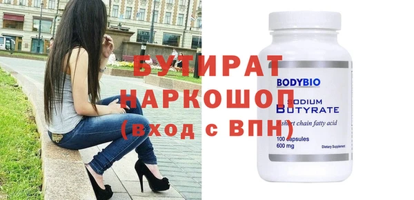 кокс Абинск