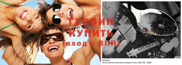эйфоретик Касимов