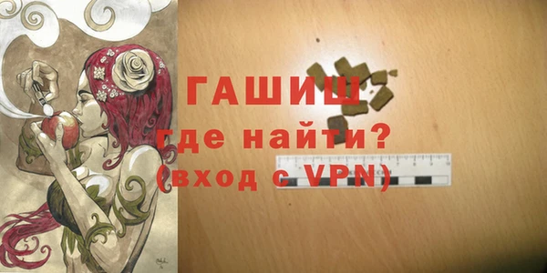 мескалин Алзамай