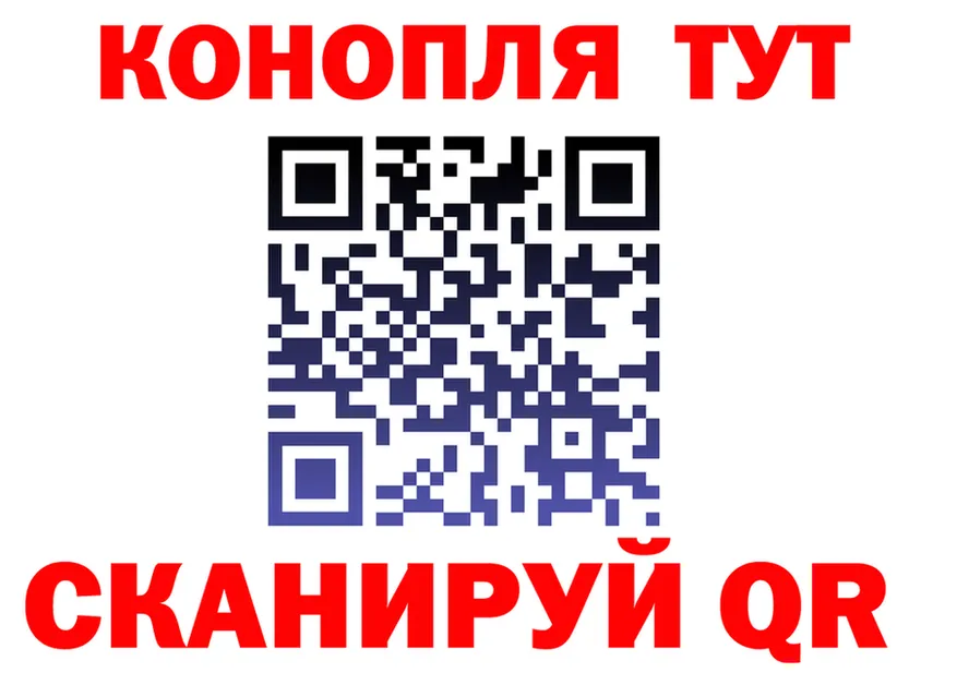 APVP мука вход площадка OMG Брюховецкая