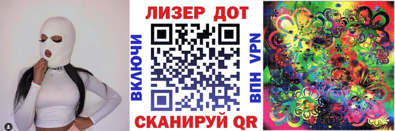 маркетплейс какой сайт блэк спрут Брюховецкая Марки N-bome 1,8мг